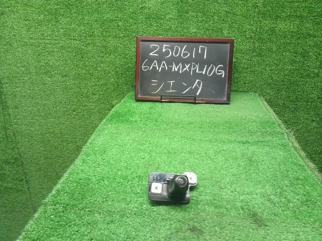 シエンタ カメラ 6AA-MXPL10G 86790-52500
