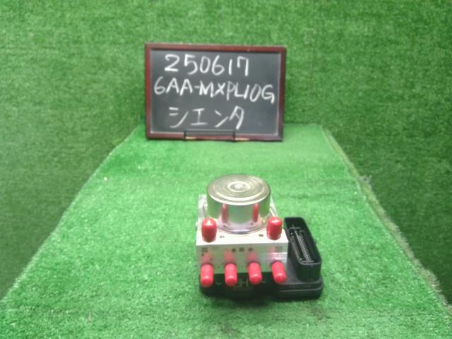 シエンタ ＡＢＳアクチュエーター 6AA-MXPL10G 44050-52U40