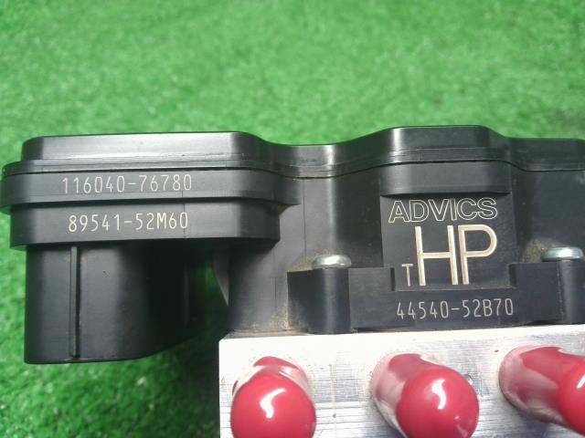 シエンタ ＡＢＳアクチュエーター 6AA-MXPL10G 44050-52U40