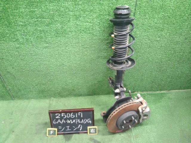 シエンタ 右ＦストラットＡＳＳＹ 6AA-MXPL10G 48510-52T50