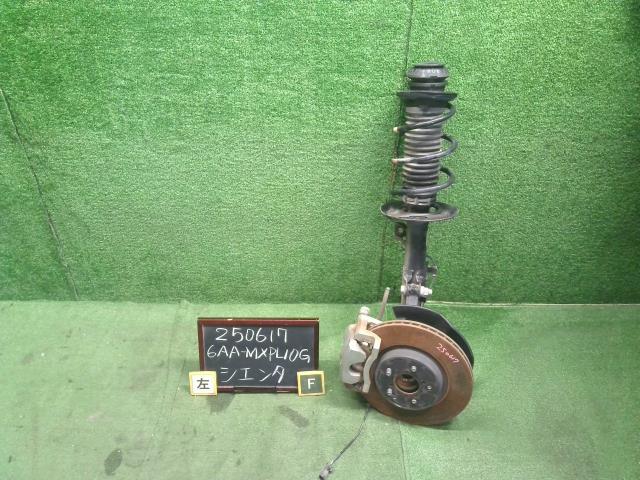 シエンタ 左ＦストラットＡＳＳＹ 6AA-MXPL10G 48520-52G50