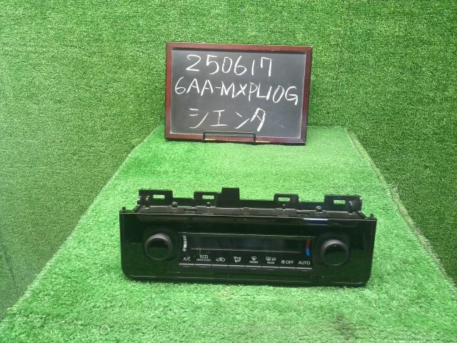シエンタ Ａ／Ｃスイッチパネル 6AA-MXPL10G 55900-52C90