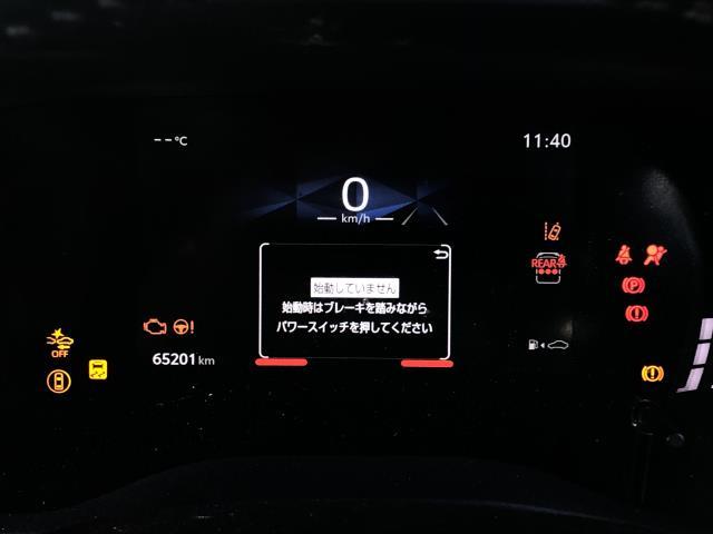 シエンタ スピードメーター 6AA-MXPL10G 83800-5CP80