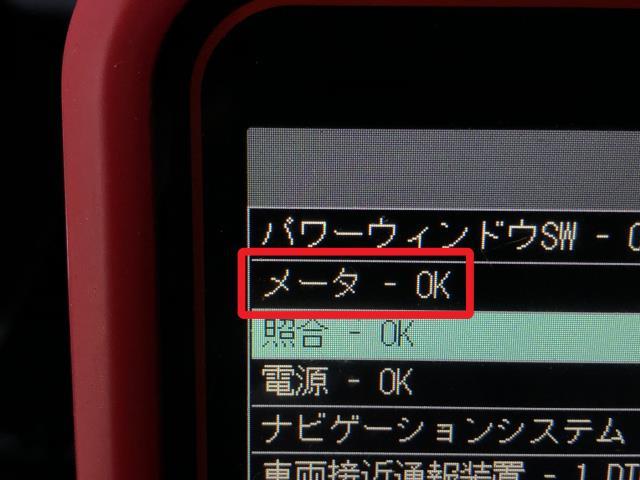 シエンタ スピードメーター 6AA-MXPL10G 83800-5CP80