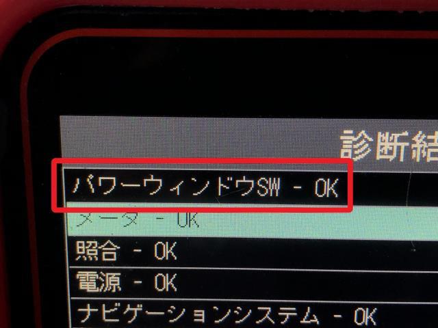 シエンタ パワーウインドウスイッチ 6AA-MXPL10G 84040-10030