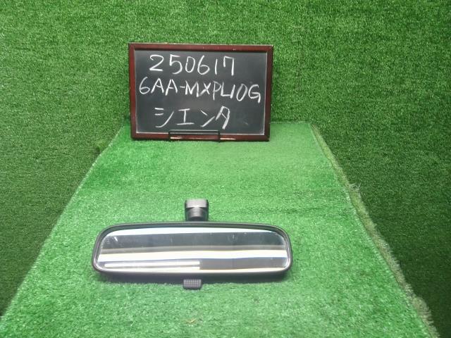 シエンタ ルームミラー 6AA-MXPL10G 87810-28140