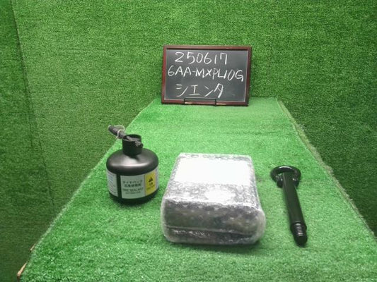 シエンタ 車載工具 6AA-MXPL10G C6048-52051