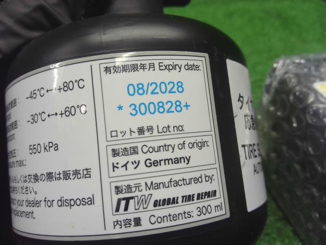 シエンタ 車載工具 6AA-MXPL10G C6048-52051
