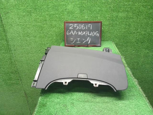 シエンタ 内装部品 6AA-MXPL10G 55041-52252-C0