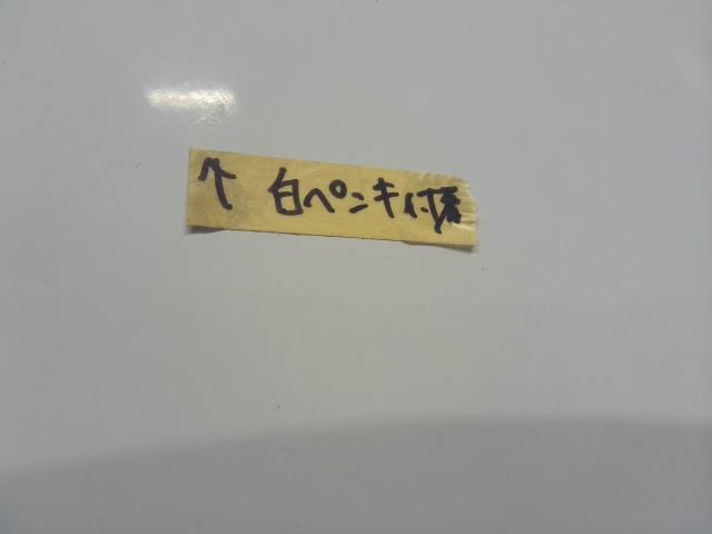 ワゴンＲ 右Ｆフェンダー DBA-MH23S 57611-70K00