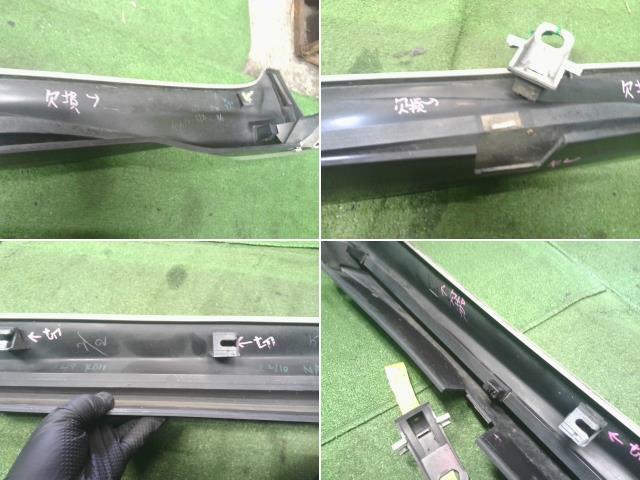 ノート 右サイドステップ DBA-E12 76850-1A92A