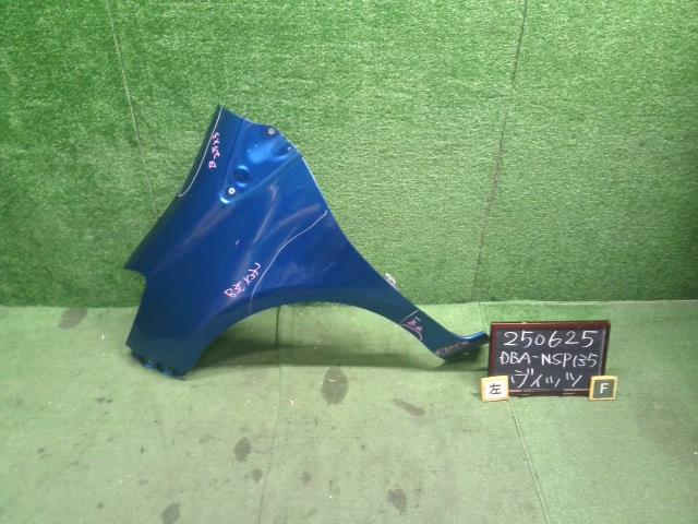 ヴィッツ 左Ｆフェンダー DBA-NSP135 53867-52160