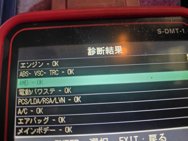 ヴィッツ ＡＢＳアクチュエーター DBA-NSP135 44050-52P31