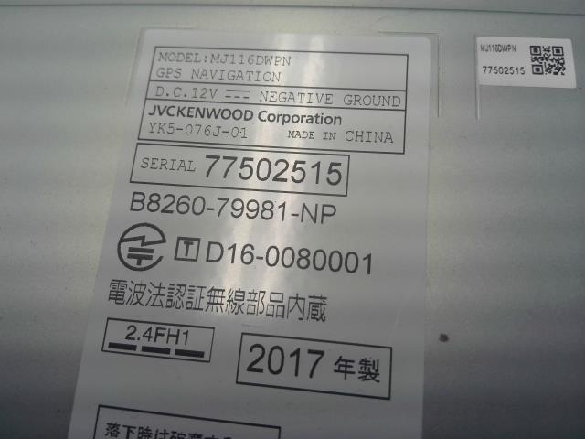 デイズ カーナビゲーション DBA-B21W MJ116D-W