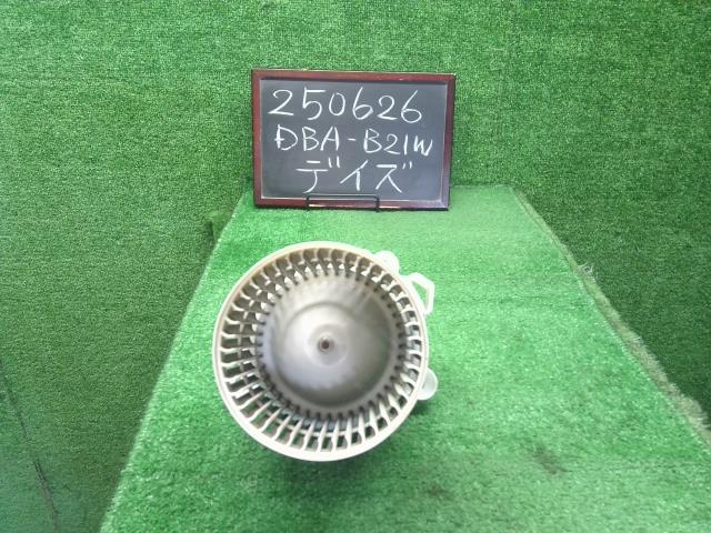 デイズ ヒーターブロアモーター DBA-B21W 27220-6A01A