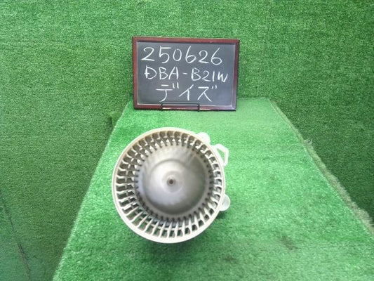 デイズ ヒーターブロアモーター DBA-B21W 27220-6A01A