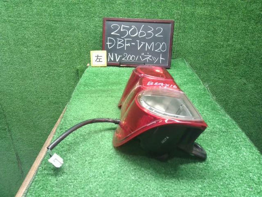 NV200バネット 左テールランプ DBF-VM20 26555-JX00A