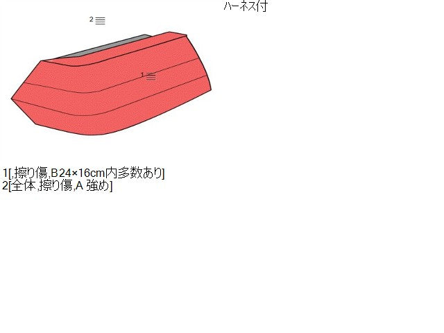 NV200バネット 左テールランプ DBF-VM20 26555-JX00A