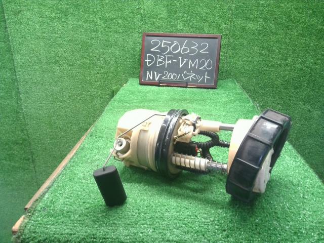 NV200バネット フューエルポンプ DBF-VM20 17040-JX01A