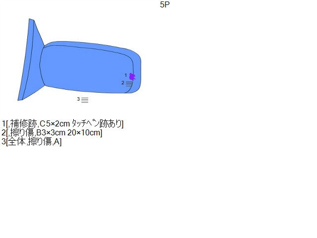 デミオ 左サイドミラー DBA-DE3FS D655-69-180D96