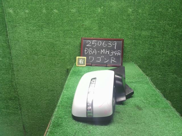 【中古】ワゴンＲ DBA-MH34S 右 サイドミラー ドアミラー  自社品番250639 Z7T