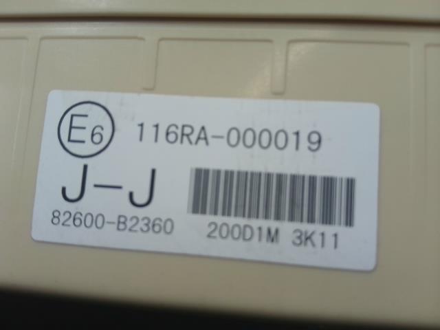 タント ヒューズボックス DBA-LA610S 82600-B2360-