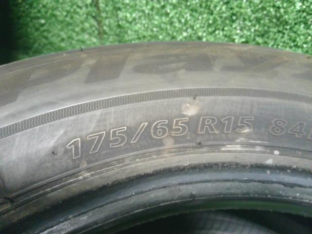 フィット タイヤ DAA-GP1