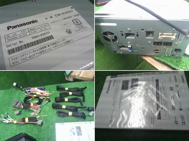 フィット カーナビゲーション DAA-GP1 CN-R300D