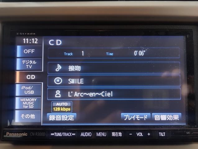 フィット カーナビゲーション DAA-GP1 CN-R300D