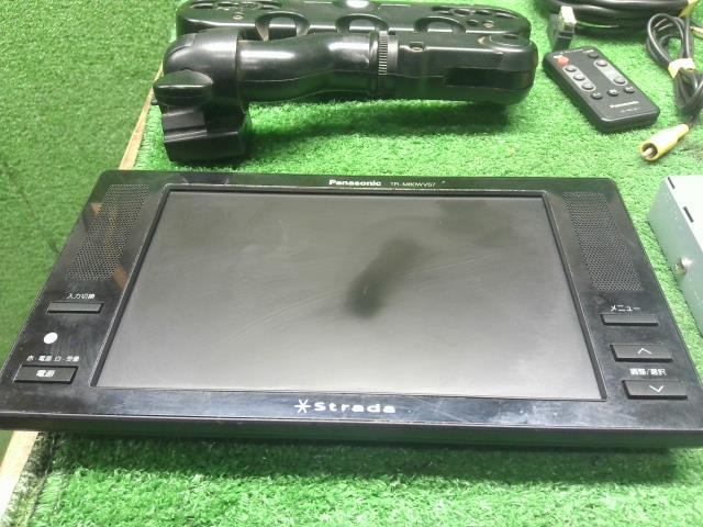 フィット リアモニター DAA-GP1