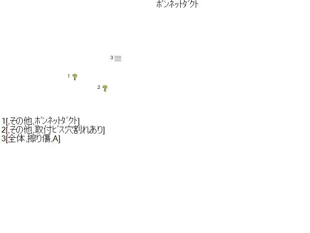ジムニー 外装部品 TA-JB23W 72491-81AA0