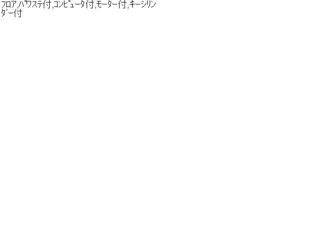 ジムニー ステアリングコラム TA-JB23W 48200-81A20