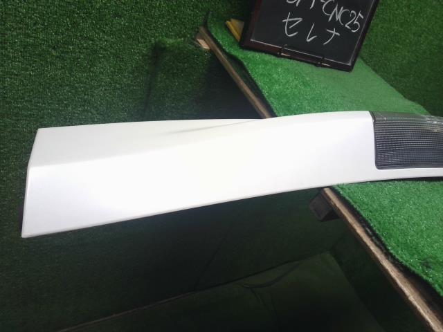 セレナ ハイマウントストップランプ DBA-CNC25 26590-1A25A