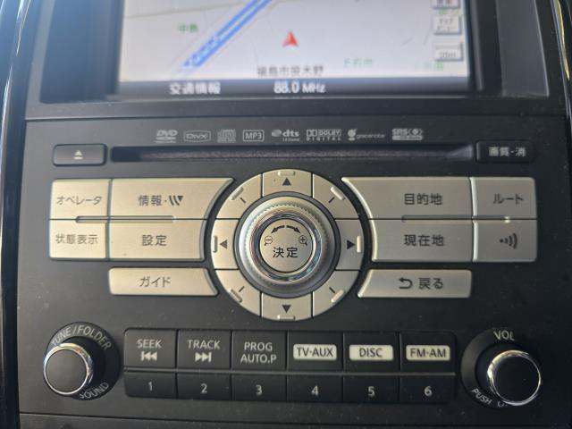 セレナ カーナビゲーション DBA-CNC25 NAU-M8153JP