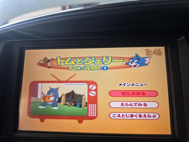 セレナ カーナビゲーション DBA-CNC25 NAU-M8153JP