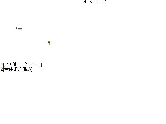 セレナ 内装部品 DBA-CNC25 68240-1A21D