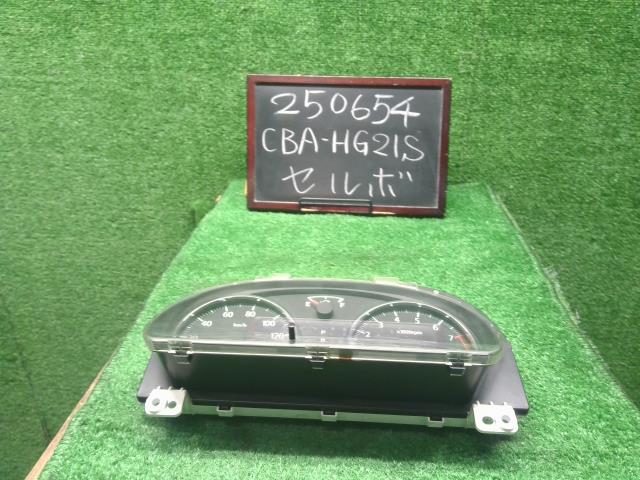 セルボ スピードメーター CBA-HG21S 34100-66K70