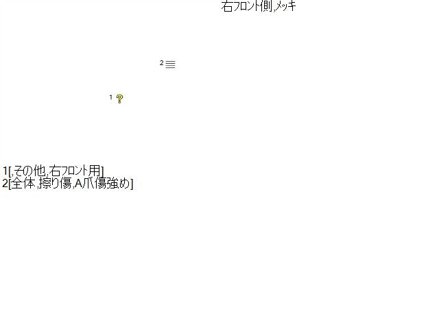 エクストレイル アウターハンドル DBA-NT31 80640-CA012