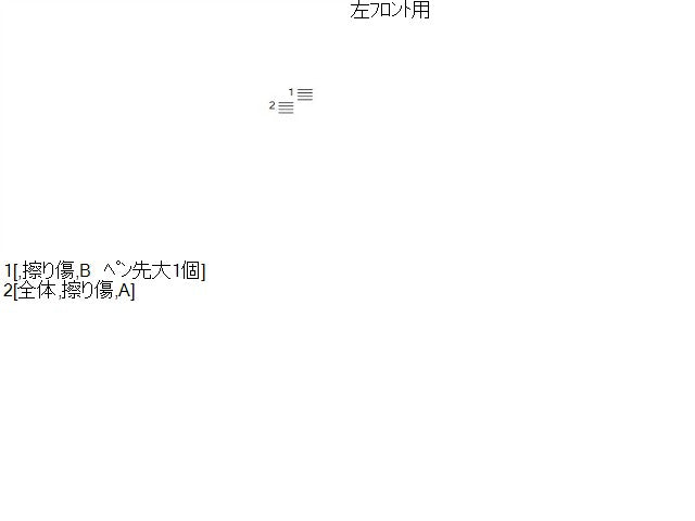 エクストレイル アンダーミラー DBA-NT31 96312-3UB4C