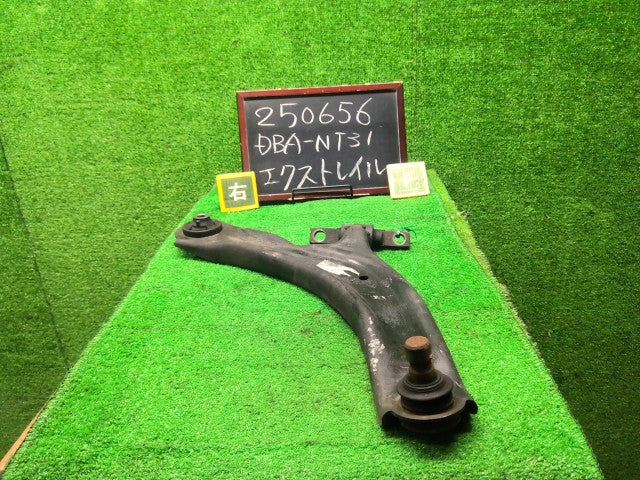 エクストレイル 右Ｆロアアーム DBA-NT31 54500-JG00B