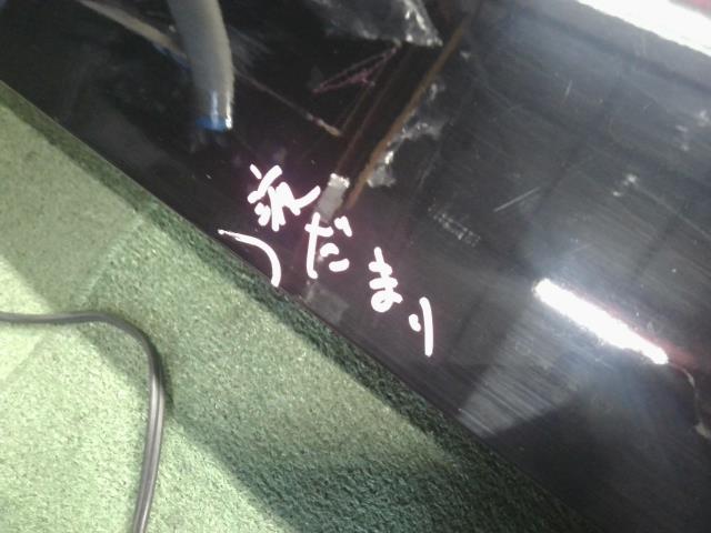 ヴォクシー バックドアＡＳＳＹ DAA-ZWR80G 67005-28E50