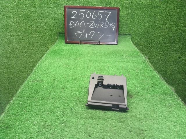 ヴォクシー カメラ DAA-ZWR80G 88181-0W140