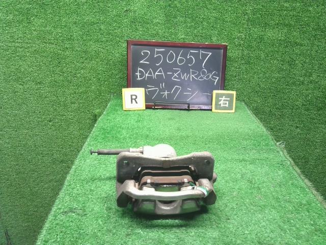ヴォクシー 右Ｒキャリパー DAA-ZWR80G 47830-28080