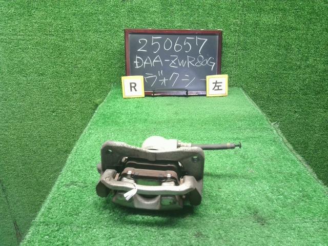 ヴォクシー 左Ｒキャリパー DAA-ZWR80G 47850-28080