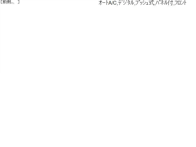 ヴォクシー Ａ／Ｃスイッチパネル DAA-ZWR80G 55930-28101