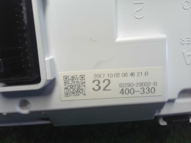 ヴォクシー マルチモニター DAA-ZWR80G 83290-28032