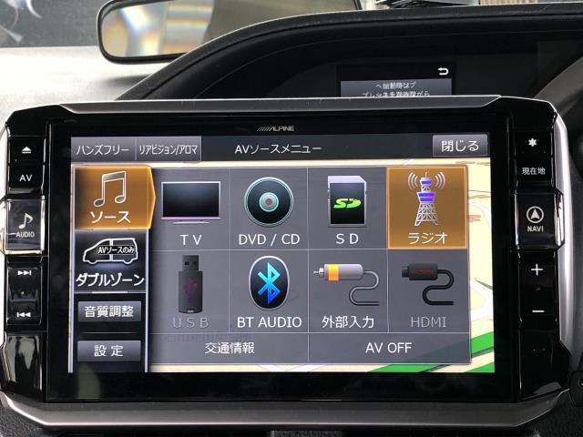 ヴォクシー カーナビゲーション DAA-ZWR80G EX11Z