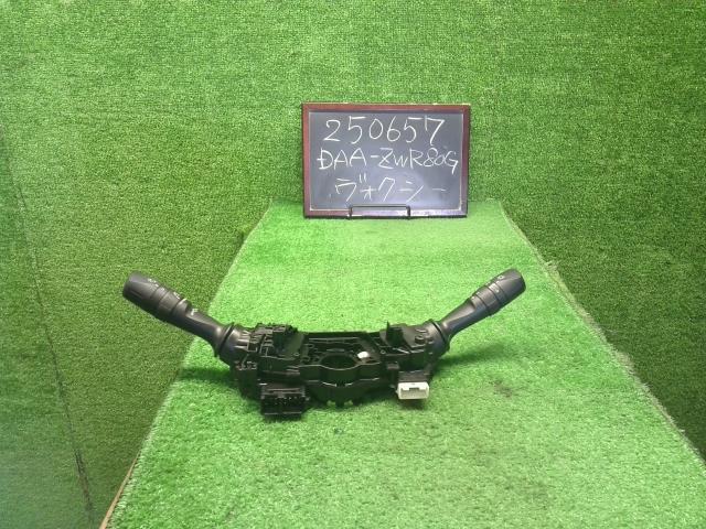 ヴォクシー ディマースイッチ DAA-ZWR80G 84140-33231