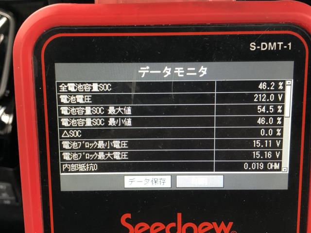 ヴォクシー ＨＶ・ＥＶ・ＦＣＶバッテリー DAA-ZWR80G G9510-28030