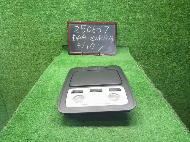 ヴォクシー ルームランプ DAA-ZWR80G 81340-30110